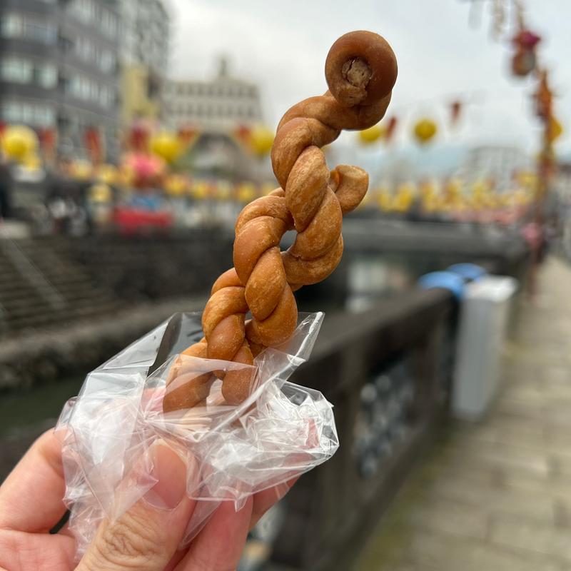 よりより(萬順 めがね橋店)