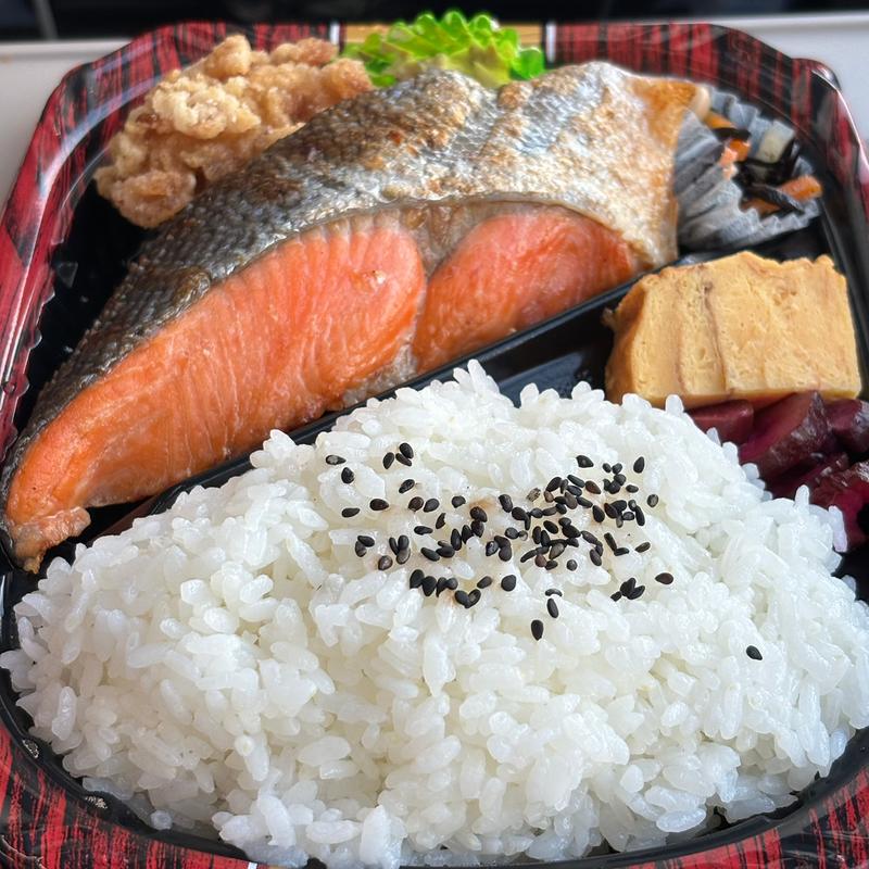 お魚弁当（サーモントラウト塩焼）(築地 奈可嶋 ecute立川店)
