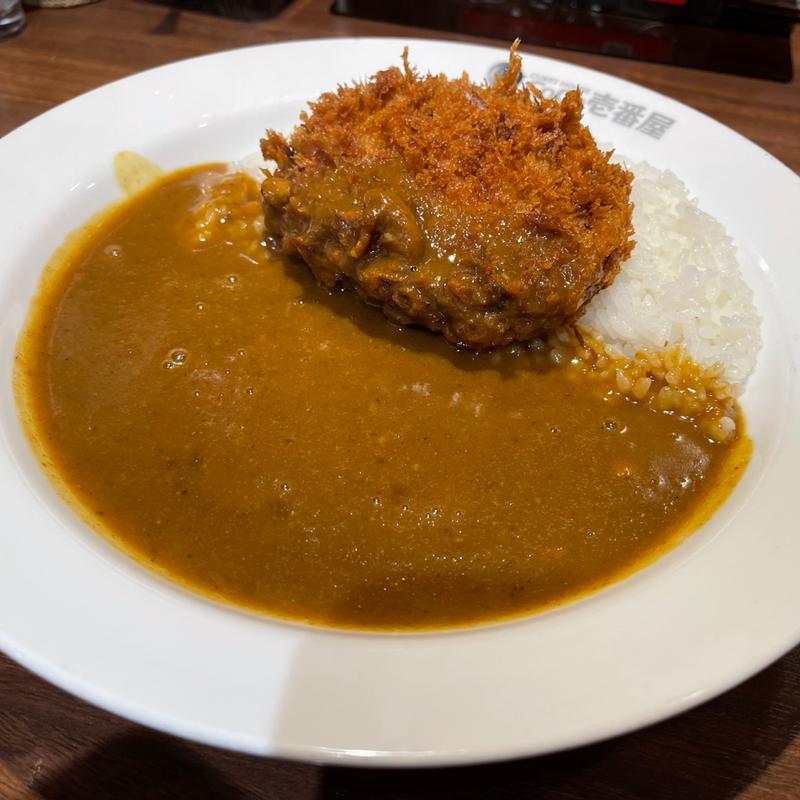 手仕込みチーズメンチカレー(カレーハウスCoCo壱番屋 ＪＲ五反田駅東口店)