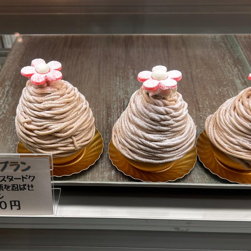 お花モンブラン(エウレカスイーツ)