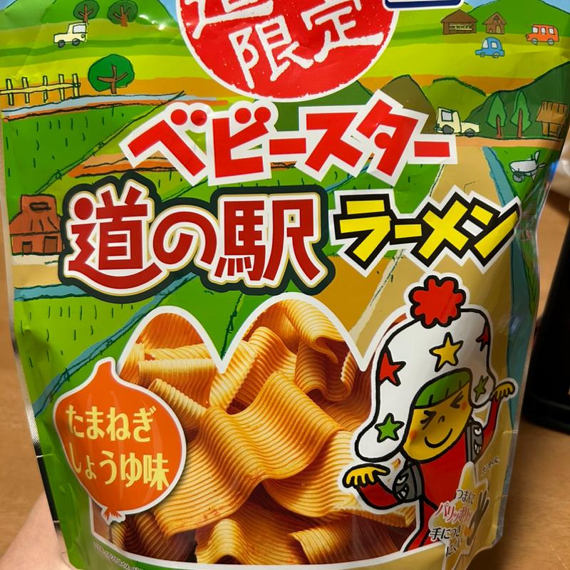 ベビースター道の駅ラーメン  たまねぎしょうゆ味(道の駅 くしもと橋杭岩)