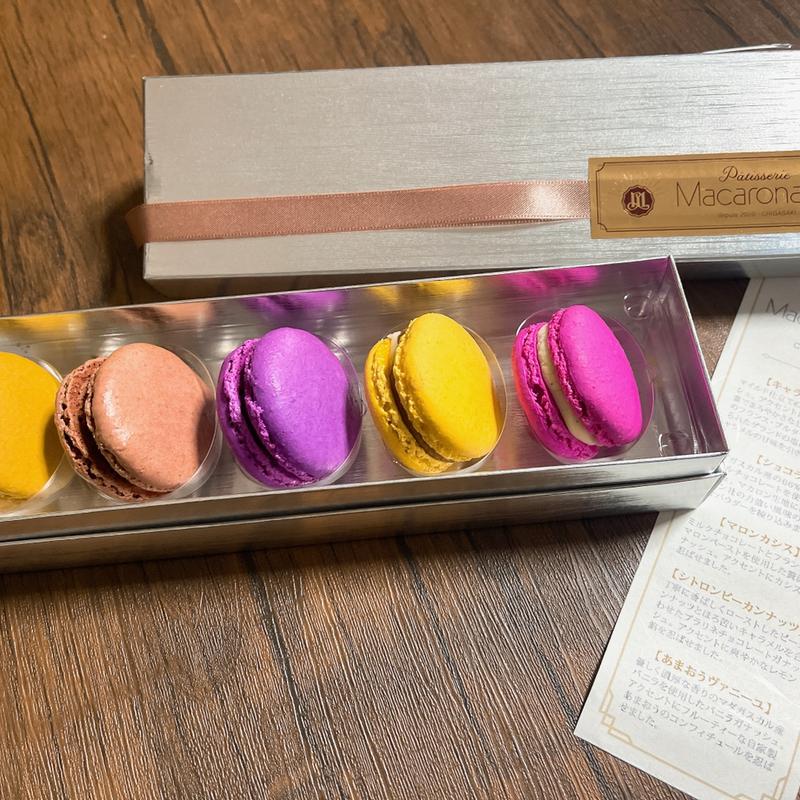 茅ヶ崎完熟マカロン(5個入り)(パティスリーマカロナージュ)