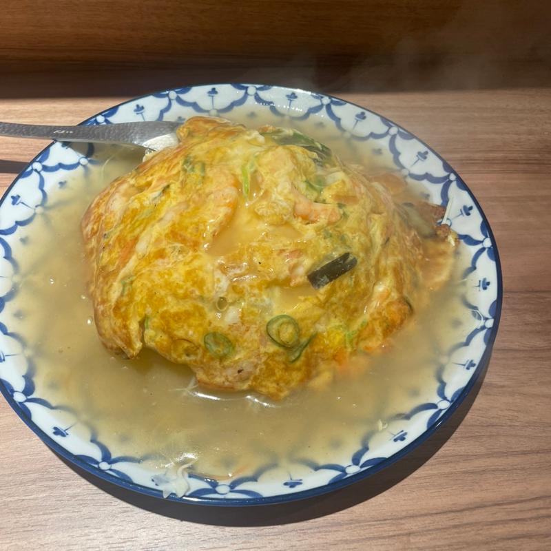 海老玉(中華料理鳳来)