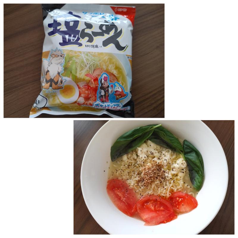 ボーノ！カプレーゼ風塩らーめん(コープみらい コープ市川店)
