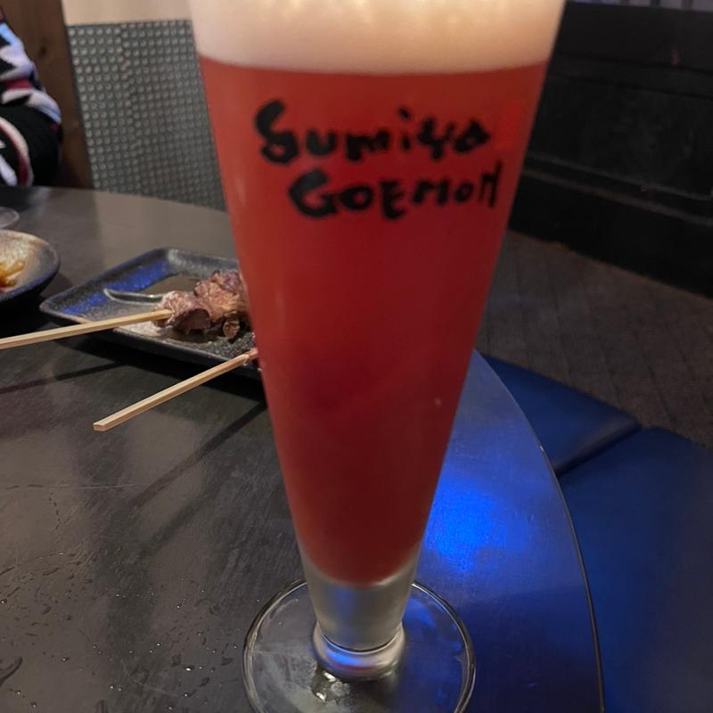 レッドアイ(炭屋 五ゑ門)