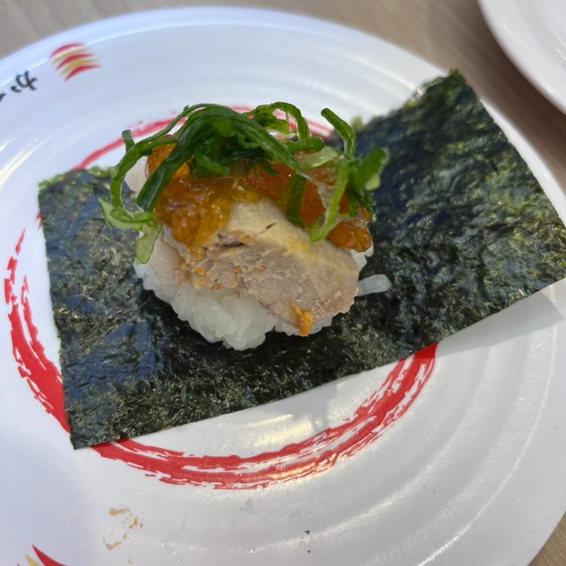 白子あん肝包み(かっぱ寿司 新津店 )