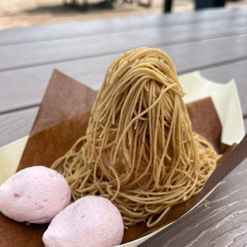 極上口どけ和栗モンブラン(フルーツパーラー Mib-TOWN)