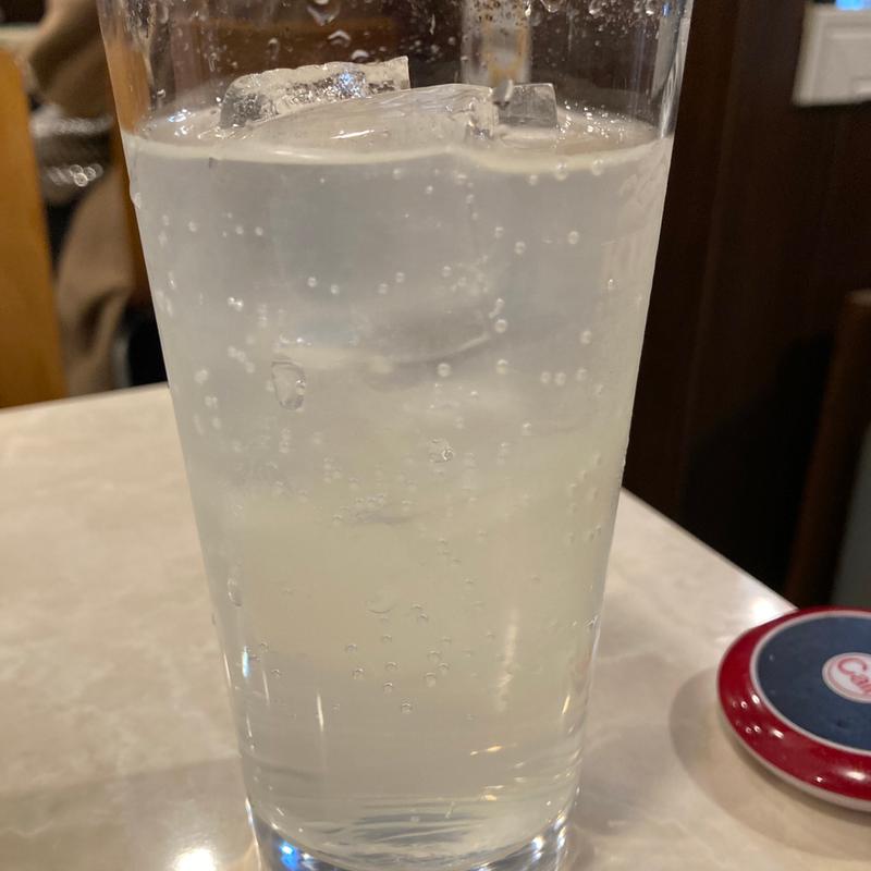 グレープフルーツサワー(上海邨 （シャンハイムラ）)