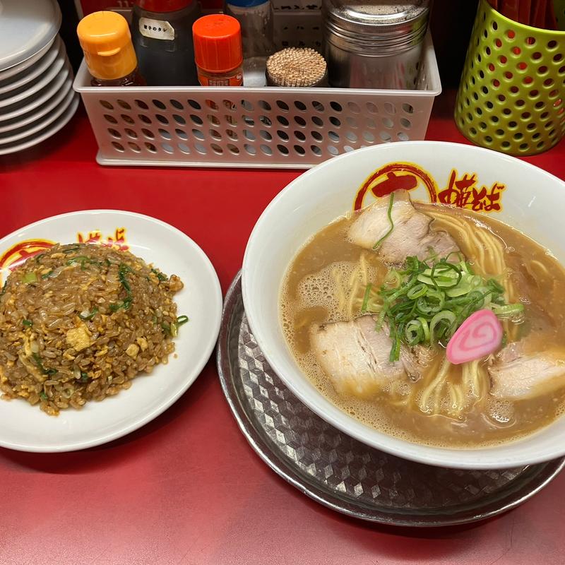 中華そば&半チャン(丸高中華そば 神戸二宮店 )