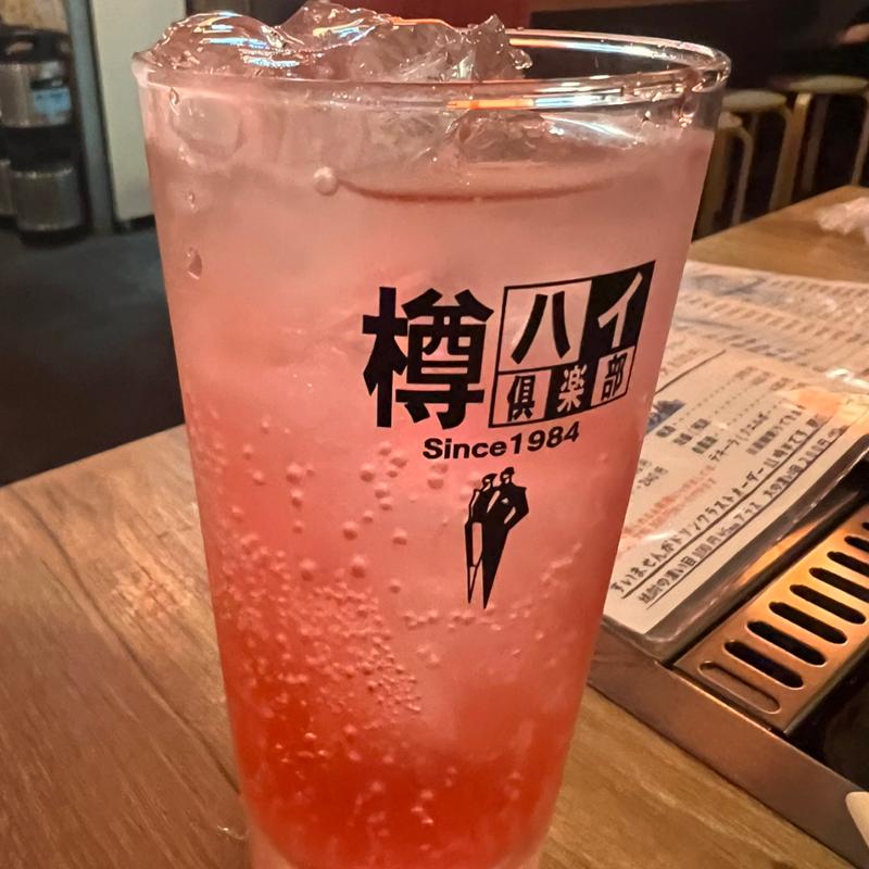 バイスサワー(まさかつ食堂 白子駅前店)