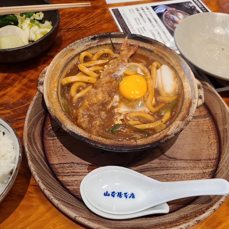 味噌煮込みうどん(山本屋 )