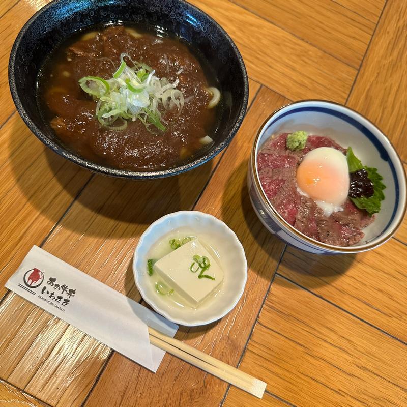 あか牛ミニ丼セット(あか牛丼　いわさき)