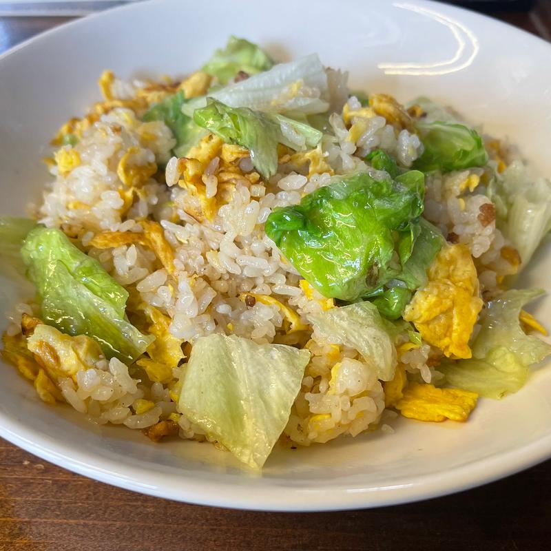 レタスチャーハン(中国ラーメン 楊)