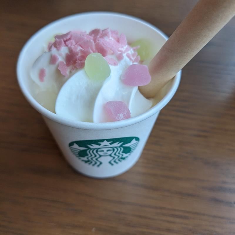 花見だんごフラペチーノ(スターバックス)