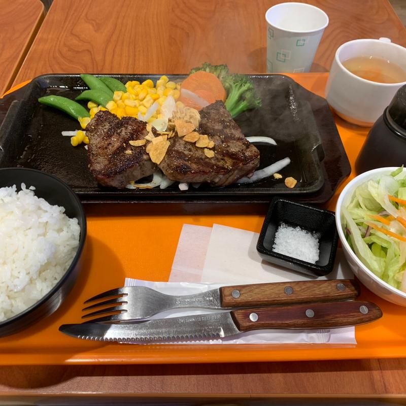 トライチップステーキ200g（ご飯セット(いきなりステーキ イオンモール熱田店)