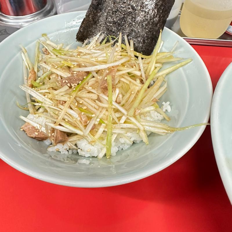 ネギ丼(ラーメンショップ 厚木岡田店)