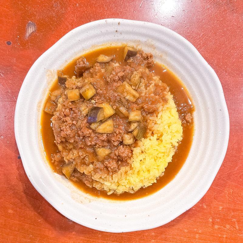 茄子と挽き肉のカレー(ムーンボウ （moonbow）)