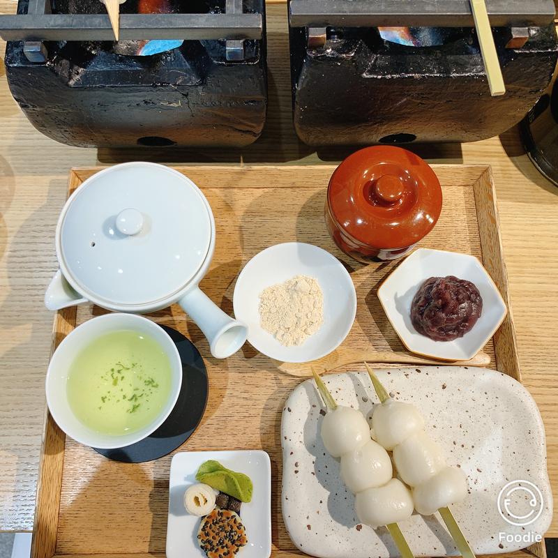 みたらし団子(茶庭 然花抄院)