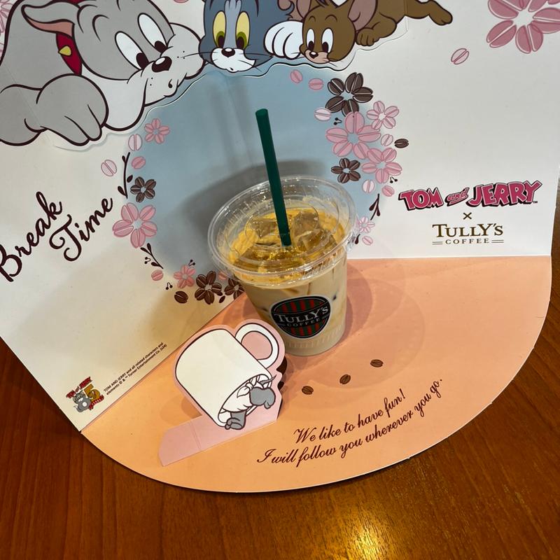 (タリーズコーヒー 東戸塚駅東口店 )