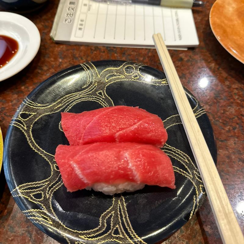 マグロ(番やのすし 大沢野店 （ばんやのすし）)