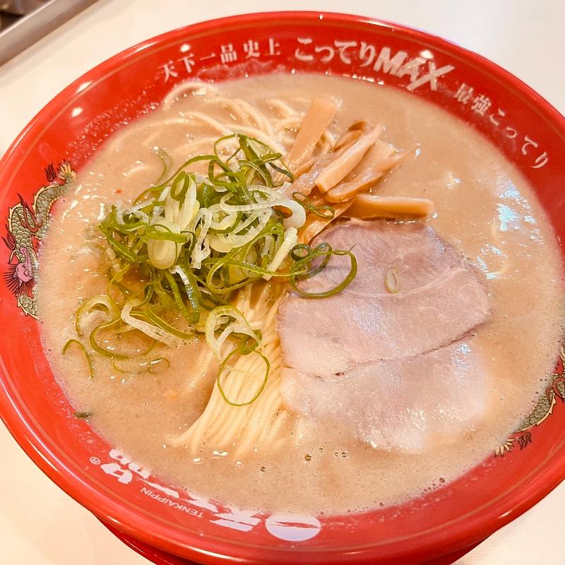 こってりMAX(天下一品 中央通り店 )