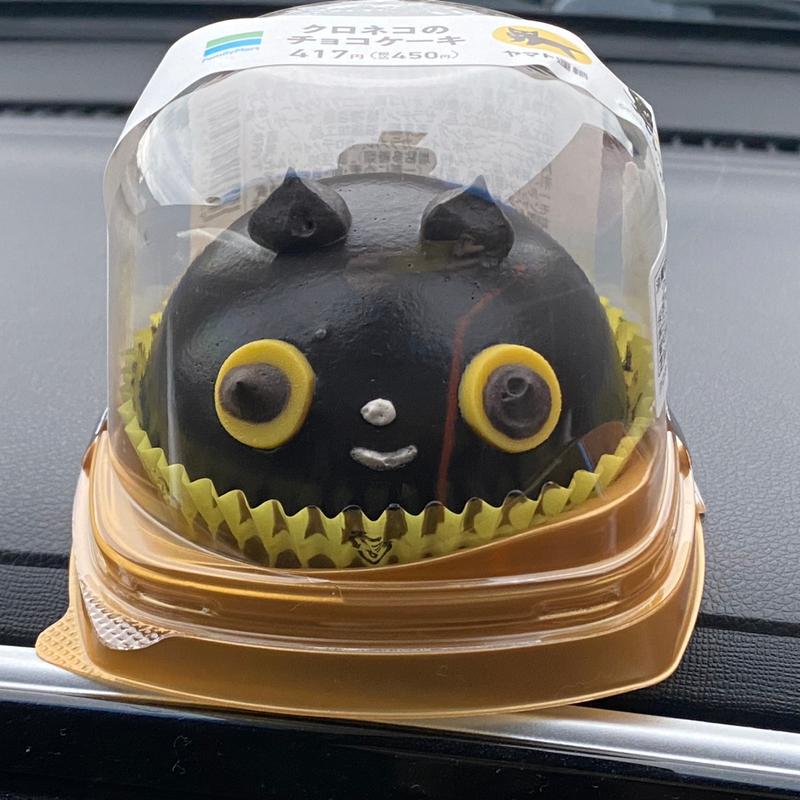 クロネコのチョコケーキ(ファミリーマート 愛西日置店)