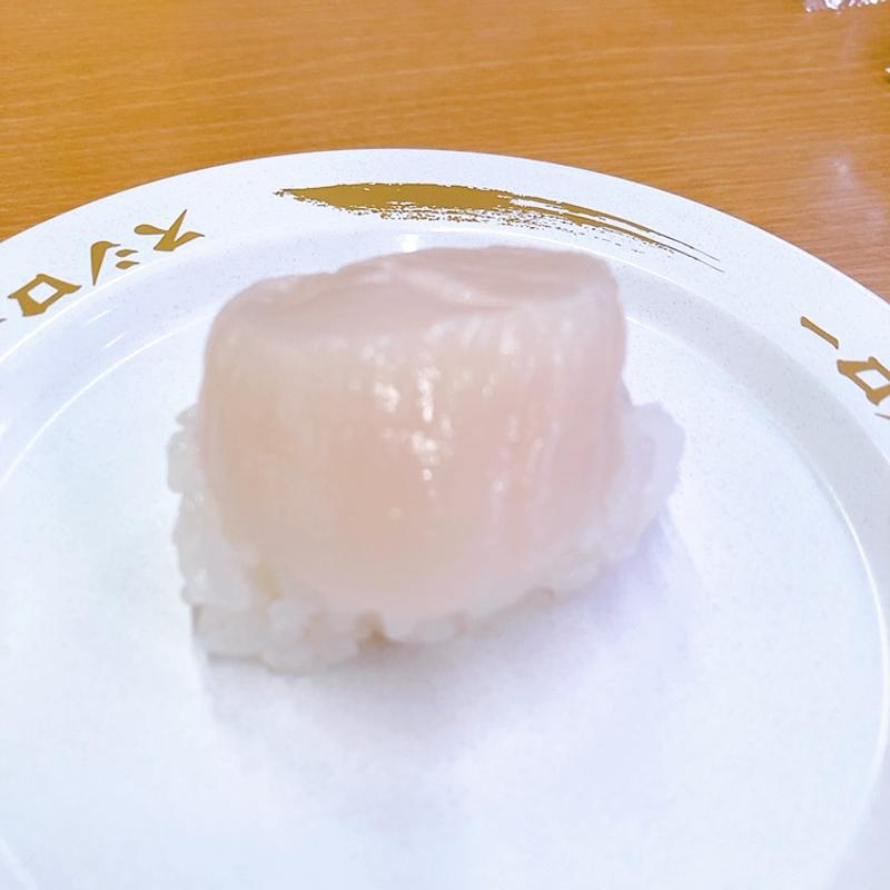 北海道産まるごとほたて貝柱(スシロー 広島古市店 )