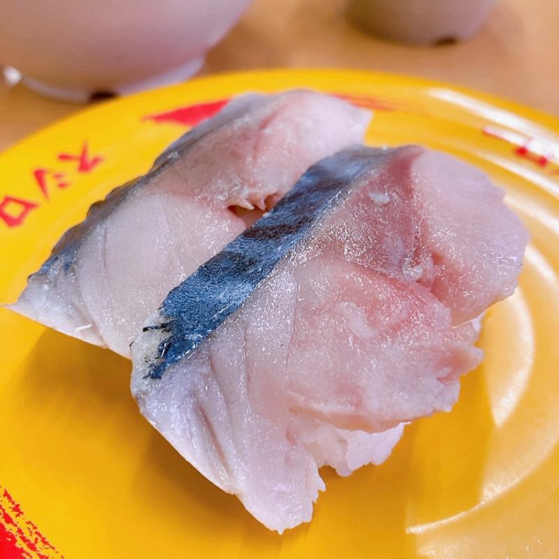 北海道産〆さば(スシロー 広島古市店 )