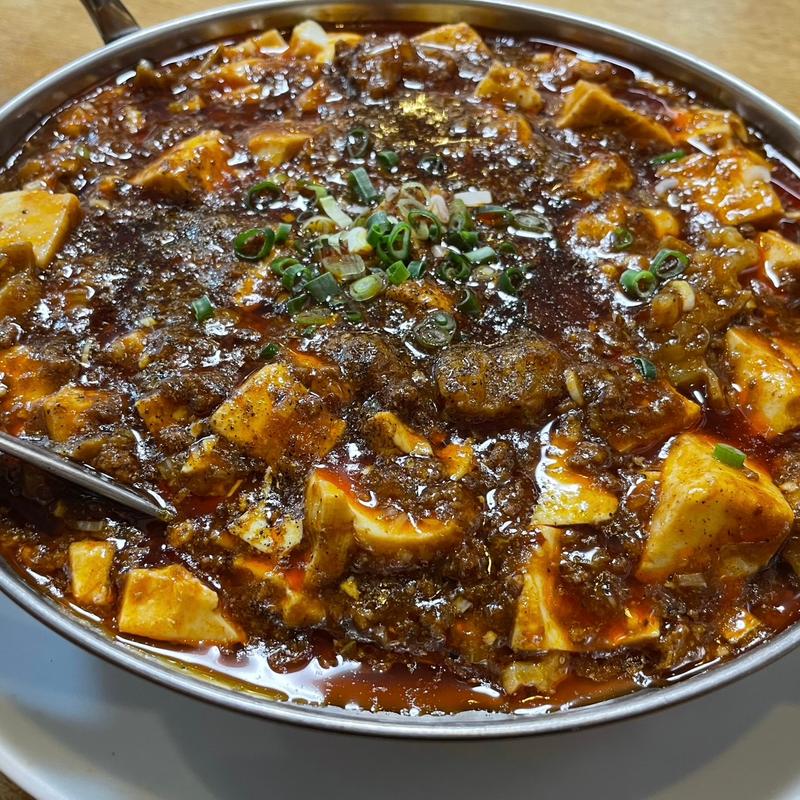 麻婆ホルモン(中華料理 四季)