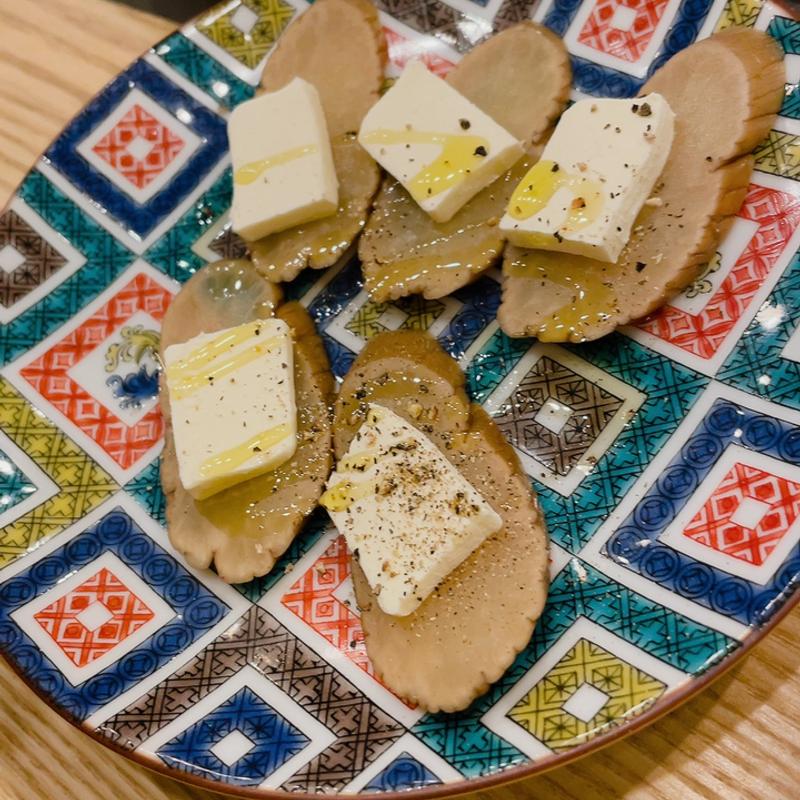 いぶりがっことクリームチーズ(豊洲本まぐろと炭焼きパラダイスshigi38)