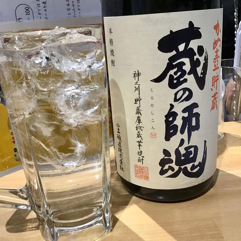 蔵の師魂(#サケストア)