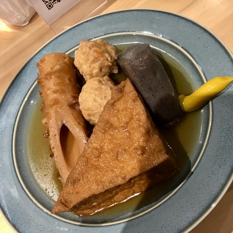 おでん4種盛り(厚揚げ、コンニャク、つくね、竹輪)(#サケストア)