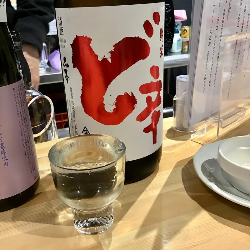 山本  純米 ど辛 超辛口(#サケストア)