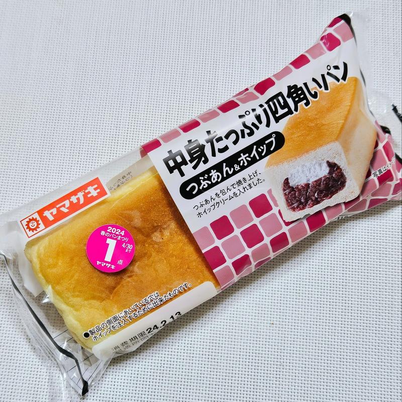 山崎製パン「中身たっぷり四角いパン つぶあん&ホイップ」(ローソンストア100 板橋赤塚新町店)