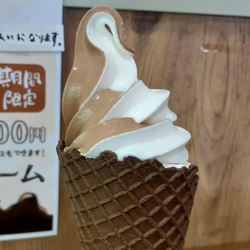 ミックスソフトクリーム(産直たわわ )