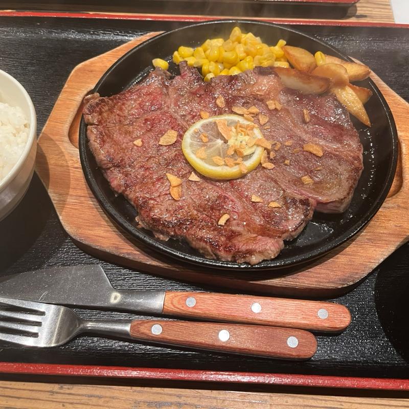 ワイルドステーキ（250g）ランチ(たまやん)