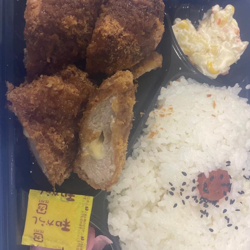 豚ヒレチーズフライ弁当(お弁当屋さん)