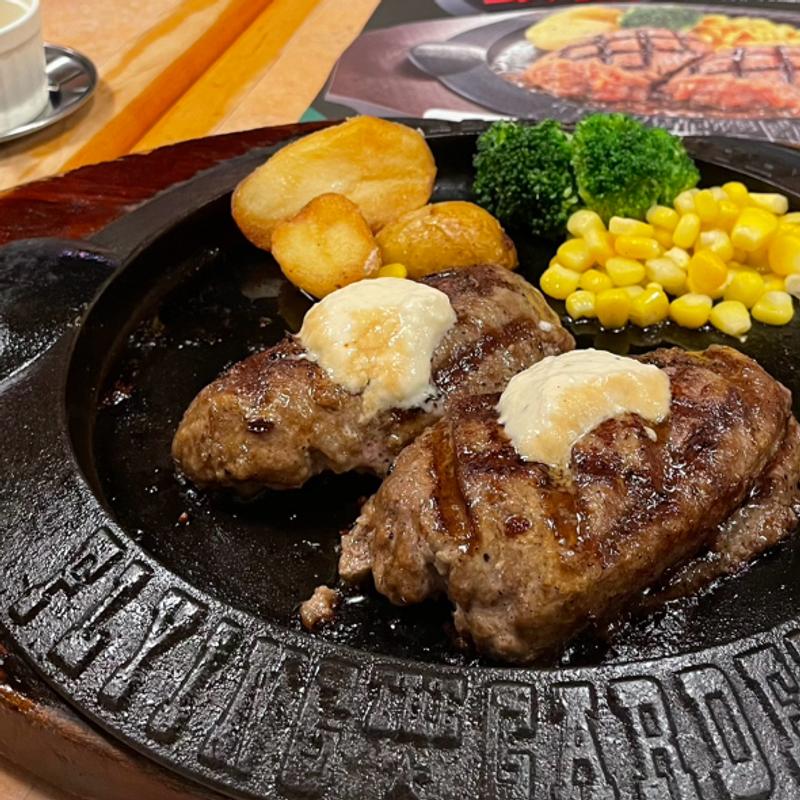 爆弾 クイーン（200g）(フライングガーデン 本庄IC店)