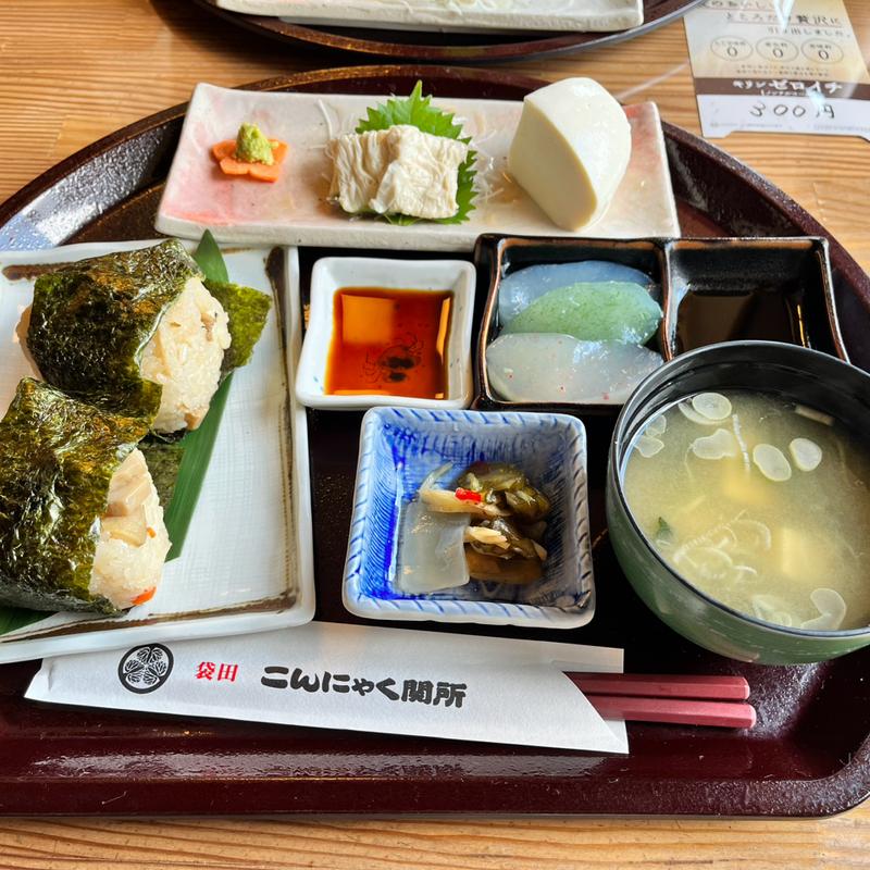 おにぎりセット(こんにゃく関所 （こんにゃくせきしょ）)