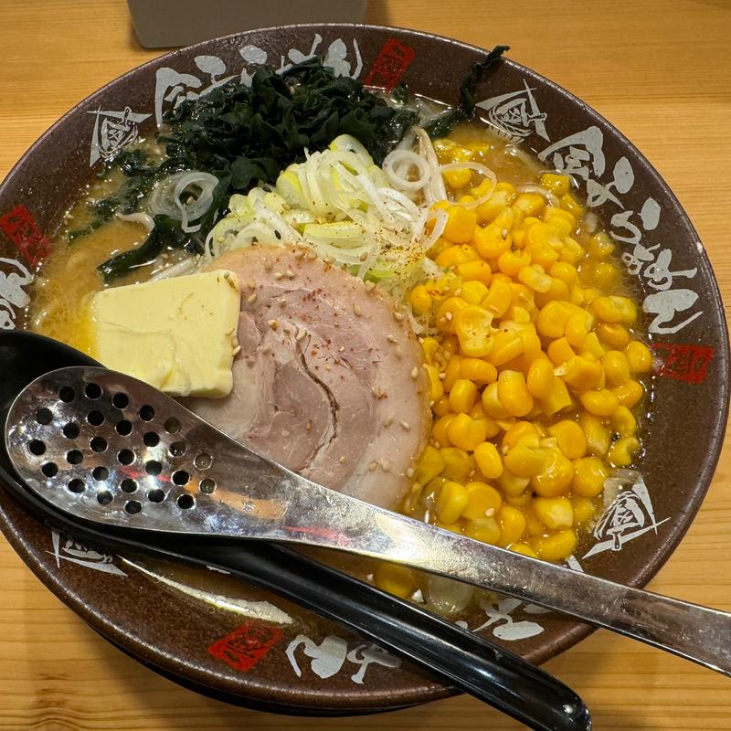 赤の熟成みそバターコーン(熟成味噌らぁめん 二代目金子)