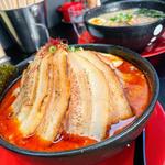辛炎チャーシュー(めんや 衛登)