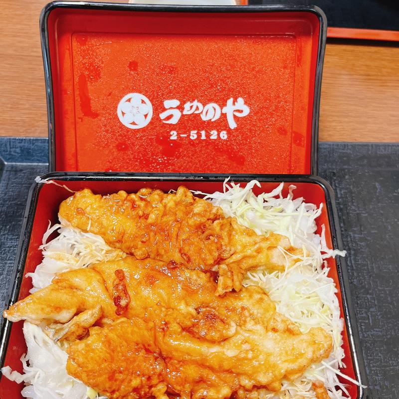 (うめのやれすとらん )