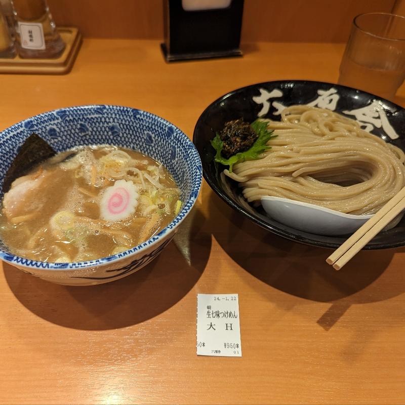 朝生七味つけ麺大(六厘舎)