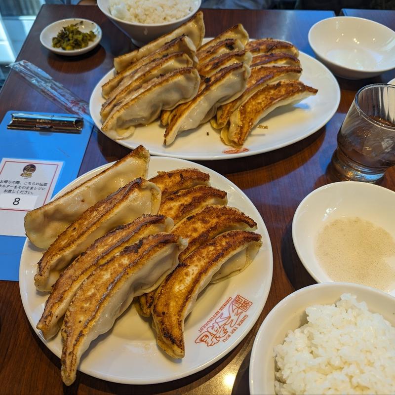 焼餃子1.5(12個)ライス大盛(銀座天龍 （ギンザテンリュウ）)