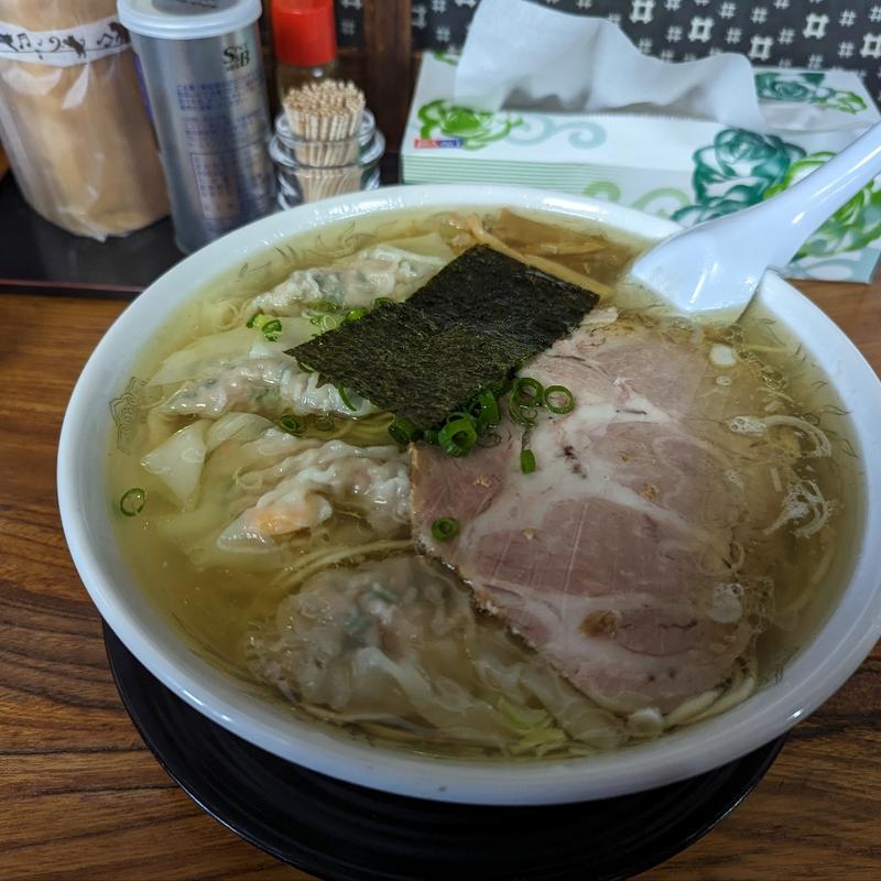 塩雲呑麺大(伊達屋 （だてや）)