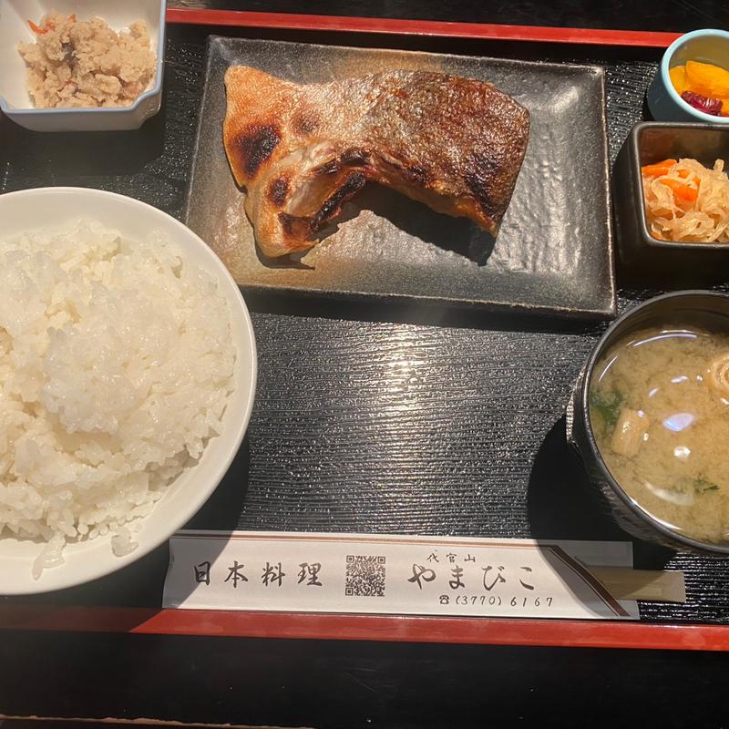 鮭定食(代官山 やまびこ )