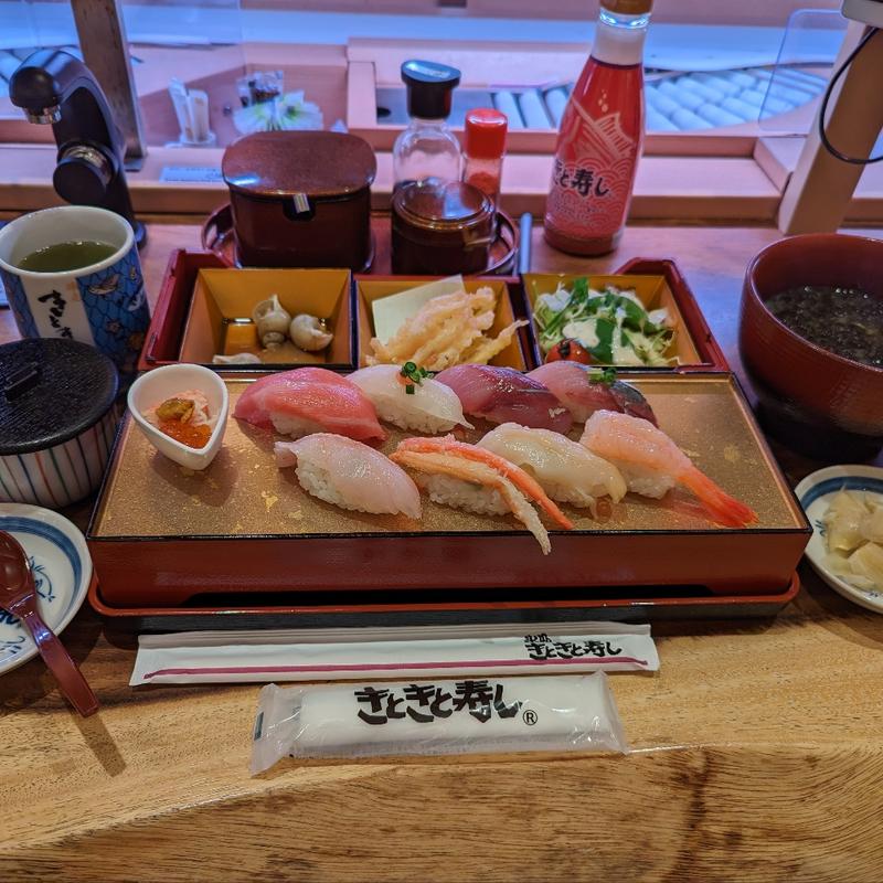 豪華盛(氷見きときと寿し富山駅店)