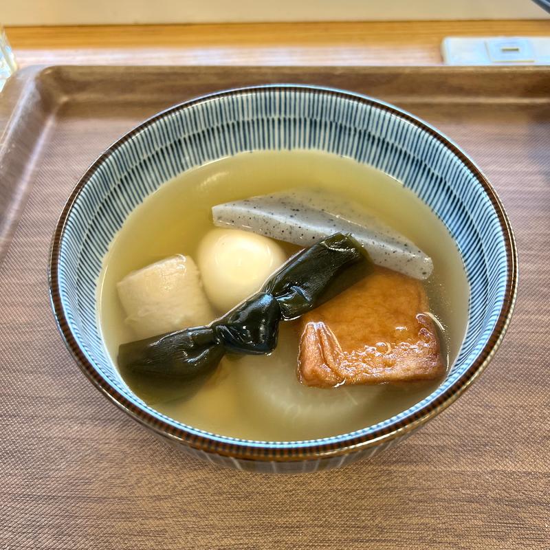 おでん(御食事処 百年DINING)