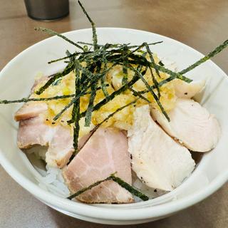 ねぎ塩チャーシュー丼(麺屋 心羽)