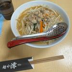 味噌ラーメン　大盛り